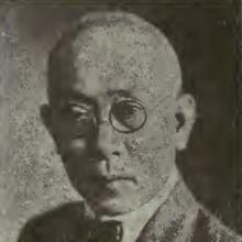 Teng-hui Li's Profile Photo