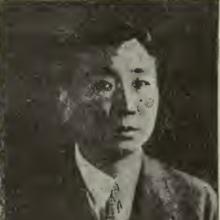 Hung-shen Liu's Profile Photo