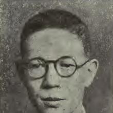 Cheng-ping Ling's Profile Photo