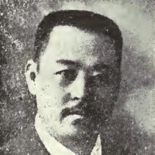 Chin Liu's Profile Photo