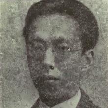 Chun-fang Sung's Profile Photo