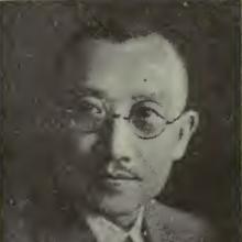 Po-chun Wang's Profile Photo