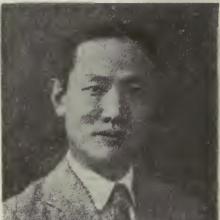 Ming-yen Li's Profile Photo