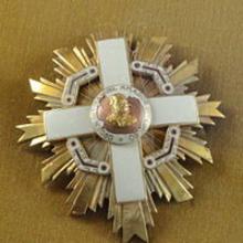 Award Knight Grand Cross with Gold Collar of the Order of Manuel Amador Guerrero