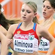 Anna Alminova's Profile Photo