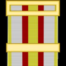 Award Military Medal (Spain)