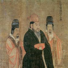 Yang Emperor's Profile Photo