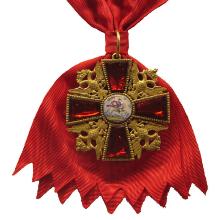 Award Order of St. Alexander Nevsky, with diamonds