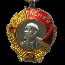 Award Orders of Lenin (2)