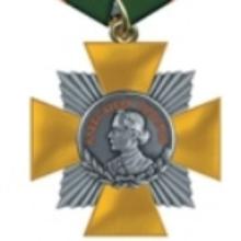 Award Order of Suvorov