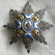 Award Order of Saint Sava