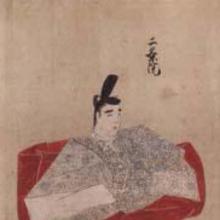 Emperor Nijo's Profile Photo