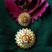 Award Knight Grand Cross of the Order of the Sun of Peru