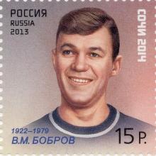 Vsevolod Bobrov's Profile Photo
