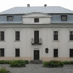Achievement The Art Museum of Byalynitsky-Birulya was opened in the monument of architecture of the XVII century, in the stone two-storey manor with a mansard in Mogilev in 1970. of Vitold Byalynitsky-Birulya