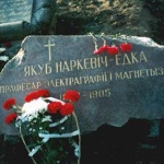 Photo from profile of Yakub Narkievich-Yodka