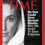 Achievement  of Benazir Bhutto