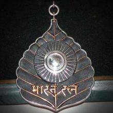 Award Bharat Ratna