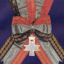 Award Grand Order of Queen Jelena