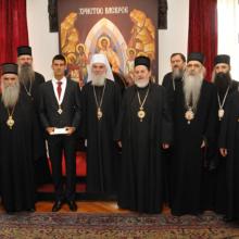 Award Order of St. Sava of the First Degree
