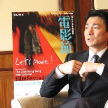 Andy Lau Tak-Wah's Profile Photo