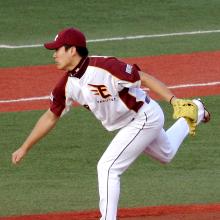 Masahiro Tanaka's Profile Photo
