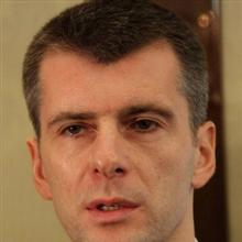 Mikhail Dmitrievich Prokhorov's Profile Photo