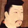 Minamoto no Yoritomo - Father of Yoriie no Minamoto