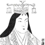 Tenno Koke - Daughter of Tennō Shōmu