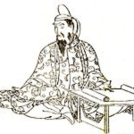 Fuyutsugu no Fujiwara - Father of Yoshifusa no Fujiwara