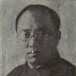 Chan-en Liu - husband of Chan-en Liu