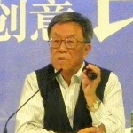 Wang Meng - Friend of Ni Zan
