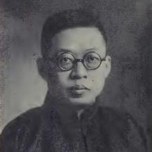 Tao-yu C. Sun's Profile Photo