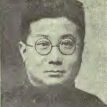 Tsih-ching Bau's Profile Photo