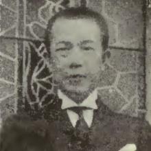 Henry K. Chang's Profile Photo
