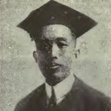 J. L. Chang's Profile Photo