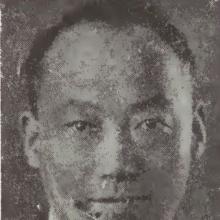Paul R. Sung's Profile Photo