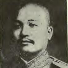 Chen-hou Liu's Profile Photo