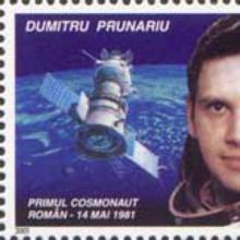 Dumitru-Dorin Prunariu's Profile Photo