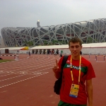 Photo from profile of Dmitry Plotnitsky