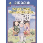 Photo from profile of Louis Sachar
