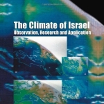 Photo from profile of Yair Goldreich