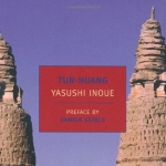 Photo from profile of Yasushi Inoue