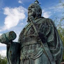 Sun Tzu's Profile Photo