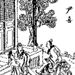 Yinxi - disciple of Tzu Lao