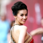 Photo from profile of Li Bingbing
