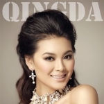 Photo from profile of Wenxia Yu