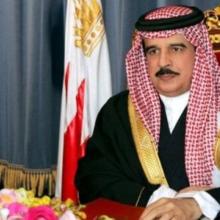 Sheikh Hamad bin Isa Al-Khalifa's Profile Photo