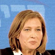 Tzipi Livni's Profile Photo