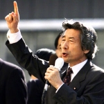 Photo from profile of Junichiro Koizumi